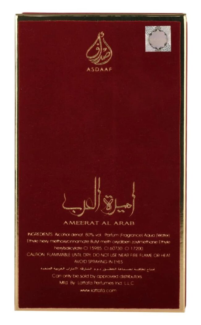 Asdaaf Ameerat Al Arab Eau de Parfum Spray per donna - immagine 3